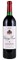 2000 Chateau Musar