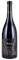 2021 Torrin Akasha Syrah