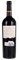 1999 Laurel Glen Sonoma Mountain Cabernet Sauvignon Vineyard Reserve, 750ml