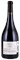 2021 Joseph Phelps Freestone Estate Proem #2 Old Oak Block Pinot Noir, 750ml