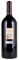 2000 Firestone Vineyard Merlot, 3.0ltr