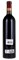 2007 Leonetti Cellar Walla Walla Reserve Red