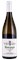 2022 Ghislaine Barthod Bourgogne Blanc Les Graviers, 750ml