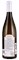 2022 Ghislaine Barthod Bourgogne Blanc Les Graviers, 750ml