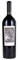 2019 Kinsman Eades Anjea Cabernet Sauvignon, 1.5ltr