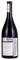 2022 Domaine Bizot Vosne Romanee Les Jachees, 750ml