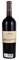 2018 Bounty Hunter Rare Wine Frontier Justice Beckstoffer Dr. Crane Vineyard Cabernet Franc, 750ml