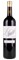 2022 L'Aventure Reserve Cabernet Sauvignon, 750ml