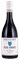 2019 Arnoux-Lachaux Vosne Romanee Les Chaumes, 750ml