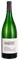 2016 Domaine Roulot Meursault Bouchères, 1.5ltr