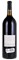2001 Luna Vineyards Premiere Napa Valley Lot 51, 1.5ltr