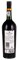 1987 Quinta do Noval Colheita, 750ml
