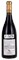 2001 Mongeard-Mugneret Richebourg, 750ml