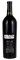 1997 Silver Oak Napa Valley Cabernet Sauvignon