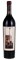 2005 Sine Qua Non Atlantis Fe2O3 Syrah