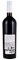 2012 Chappellet Vineyards Cabernet Sauvignon, 750ml
