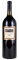 1999 David Arthur Vineyards Elevation 1147 Cabernet Sauvignon, 1.5ltr