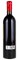 2014 Dunn Howell Mountain Cabernet Sauvignon, 750ml