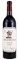 1997 Stag's Leap Wine Cellars Cask 23