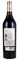2001 Château Pavie-Decesse, 750ml