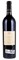 2013 Forman Cabernet Sauvignon, 750ml