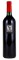 2018 Screaming Eagle Cabernet Sauvignon, 750ml