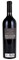 2016 Brasswood Clone 7 Barrel Select Cabernet Sauvignon, 750ml