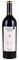 2006 Hundred Acre Kayli Morgan Vineyard Cabernet Sauvignon