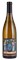 2017 Kongsgaard The Judge Chardonnay, 750ml