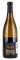 2017 Kongsgaard The Judge Chardonnay, 750ml