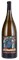 2019 Kongsgaard The Judge Chardonnay, 1.5ltr