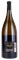 2019 Kongsgaard The Judge Chardonnay, 1.5ltr
