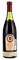 1971 Faiveley Musigny, 750ml