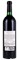 2014 Eisele Vineyard Cabernet Sauvignon, 750ml