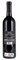 2023 Caterwaul Wines Napa Valley Cabernet Sauvignon, 750ml