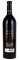 2021 Lerner Project Armstrong Vineyard Cabernet Sauvignon, 750ml