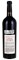 2021 Detert Family Vineyards Cabernet Sauvignon, 750ml