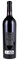 2016 Robert Mondavi To Kalon Vineyard Cabernet Sauvignon, 750ml