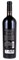 2008 Shafer Vineyards Hillside Select Cabernet Sauvignon, 750ml