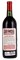 1974 Charles Krug Vintage Selection Lot F1 Cabernet Sauvignon, 750ml