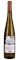 2020 Julian Haart Piesporter Goldtröpfchen Riesling Kabinett (White Label) #22, 750ml