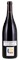 2020 Domaine Prieure-Roch Nuits St. Georges Clos des Corvees Vieilles Vignes, 750ml