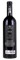 2022 Realm Farella Vineyard Red Wine, 750ml