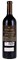 2018 Purlieu Wines Beckstoffer Missouri Hopper Cabernet Sauvignon, 750ml