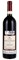 2015 Fuligni Brunello di Montalcino, 750ml