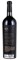 2019 Roy Estate Cabernet Sauvignon, 750ml
