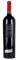 2007 Realm Farella Vineyard Red Wine, 1.5ltr