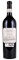 2019 Palazzo Wine Cabernet Franc Reserve, 750ml
