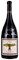 2000 Alban Vineyards Reva Alban Estate Syrah, 1.5ltr