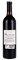 2016 Zeitgeist Cellars Sleeping Lady Vineyard Cabernet Sauvignon, 750ml